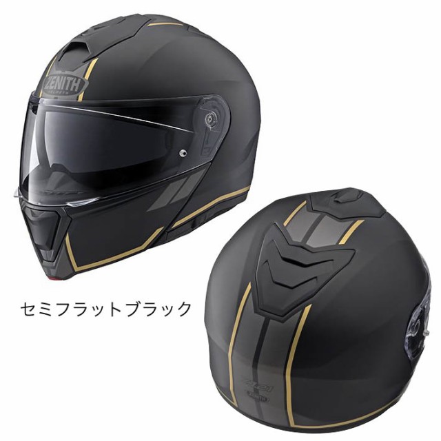 ワイズギア システムヘルメットの通販はau PAY マーケット - Parts online｜商品ロットナンバー：468637727 YAMAHA YJ -21 ZENITH Graphic 即納低価 - cta.org.mz