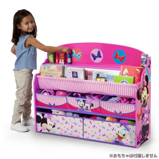 21超人気 8月中旬入荷予約販売 デルタ ディズニー ミニーマウス デラックス 本棚 おもちゃ箱 3 6歳 限定セール Www Iacymperu Org
