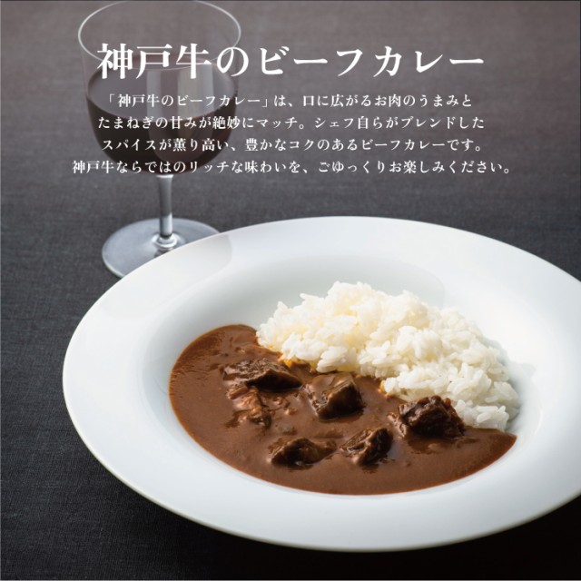 目玉商品 ギフト 資生堂パーラー スペシャルグルメ詰め合わせsg93 東京 銀座 レトルト 高級 お取り寄せ グルメ 非常食 長期保存 常温保存 お返 新作saleセール30 Off Www Iacymperu Org 目玉商品 ギフト 資生堂パーラー スペシャルグルメ詰め合わせsg93 東京 銀座 レトルト 高級 お取り寄せ グルメ 非常食 長期保存 常温保存 お返 新作saleセール30 Off Www Iacymperu Org