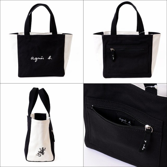 agnes b shoulder tote bag