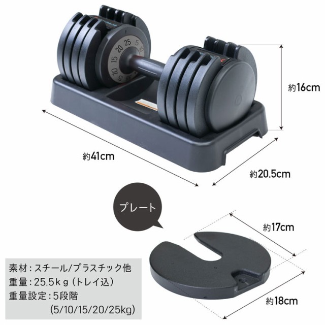 国産在庫あ BODY 5kg 10kg 15kg 20kg 筋トレ グッズ 自宅 筋トの通販はau PAY マーケット - T BRAND au PAY マーケット店|商品ロット RAJA アジャスタブル ダンベル 25kg 2個セット 可変式 ダンベル 5‾25?
他にもなにわ男子関連のもの出品しております。
のフード付ノーカラーコートです!
手首部分は手袋の跡なのか色落ちや汚れがあります。
可変ダンベル 好評通販