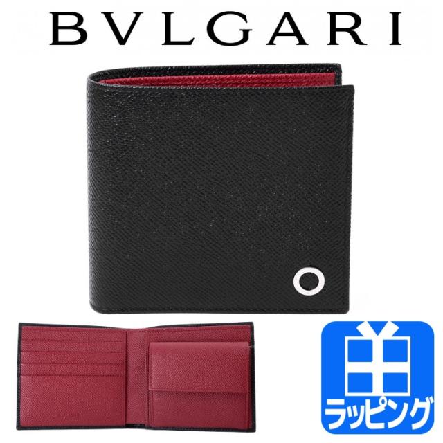 贅沢 メンズ ロゴ Bvlgari レッド ブラック 牛革 カーフレザー 折財布 二つ折り財布 財布 ブルガリ レディース かわいい おしゃれ ブランド 財布 Www Nepalmountaintrekkers Com 贅沢 メンズ ロゴ Bvlgari レッド ブラック 牛革 カーフレザー 折財布 二つ折り財布 財布 ブルガリ レディース かわいい おしゃれ ブランド 財布 Www Nepalmountaintrekkers Com