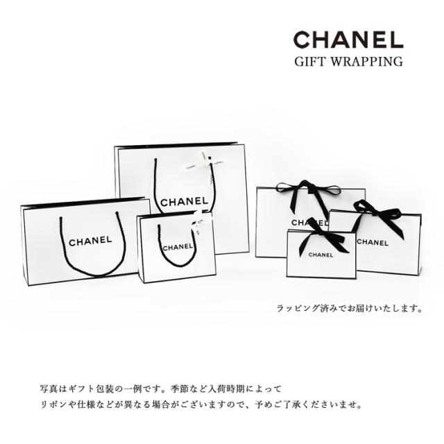 ラッピング無料 ショップバッグ付き シャネル 石鹸 ギフト Chanel 国内 正規品 ココ マドモアゼル サヴォン 150g ブランド バスソープ の通販はau Pay マーケット T Brand Au Pay マーケット店 商品ロットナンバー