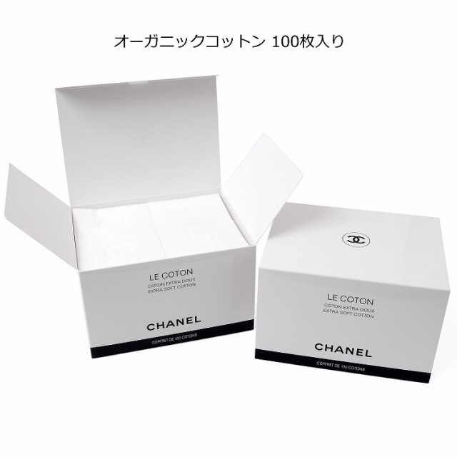 シャネル コットン 国内 正規品 CHANEL LE COTON オーガニックコットン 100枚入り ブランド コスメ 化粧品 プレゼント