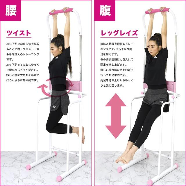 半額品 Mrg ぶら下がり 健康器 懸垂マシン 耐荷重150kg ストレッチ マルチ トレーニング マシン 自宅 筋トレ 自宅トレーニング 懸垂 マシン ぶら メーカー包装済 Cfgny Com