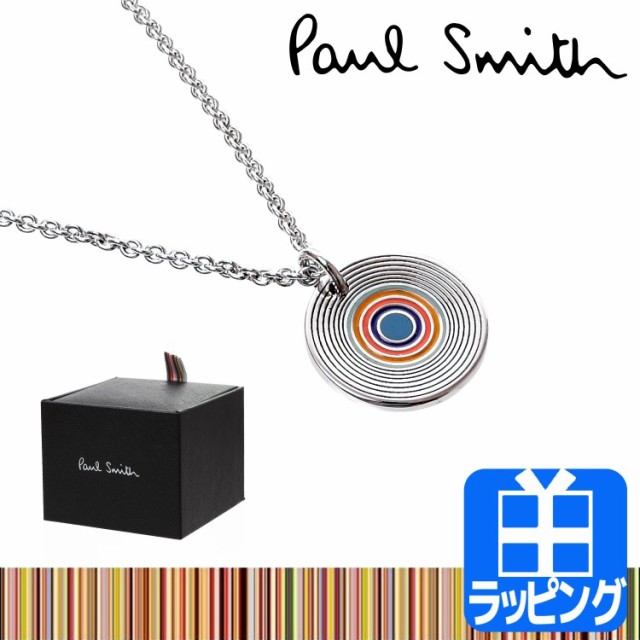 送料無料 ポールスミス ネックレス アクセサリー マルチカラーサークル チェーン シンプル ロゴ ジュエリー シルバー Paul Smith メンズ レディー 21新作モデル Centroprofesorjuanbosch Com