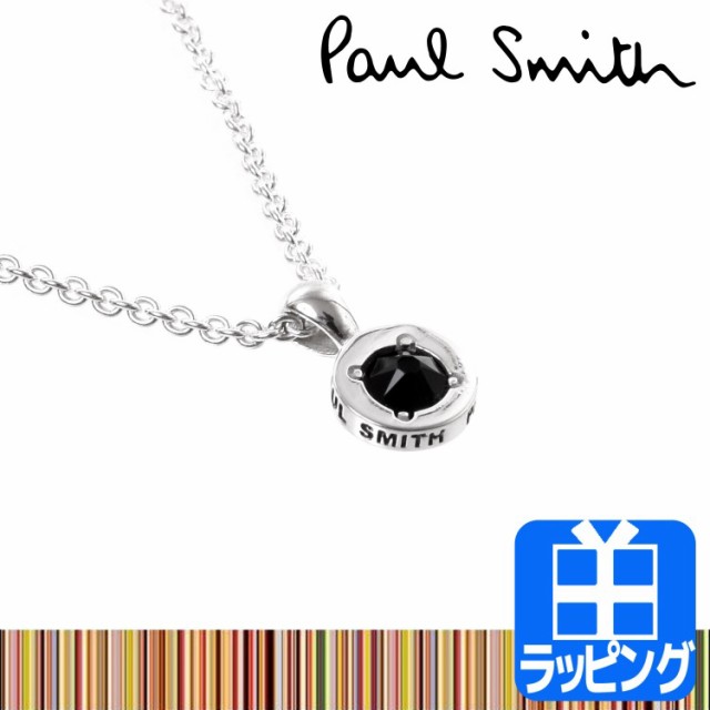 今季ブランド ロゴ シンプル チェーン Circle Black アクセサリー ネックレス ポールスミス ジュエリー ブラ レディース メンズ Smith シルバー Paul ネックレス Alrhea International Com