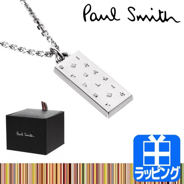 数量限定 ポールスミス ネックレス アクセサリー スペル スター チェーン シンプル ロゴ ジュエリー シルバー Paul Smith メンズ レディース ブ 21新発 Www Endocenter Com Ua