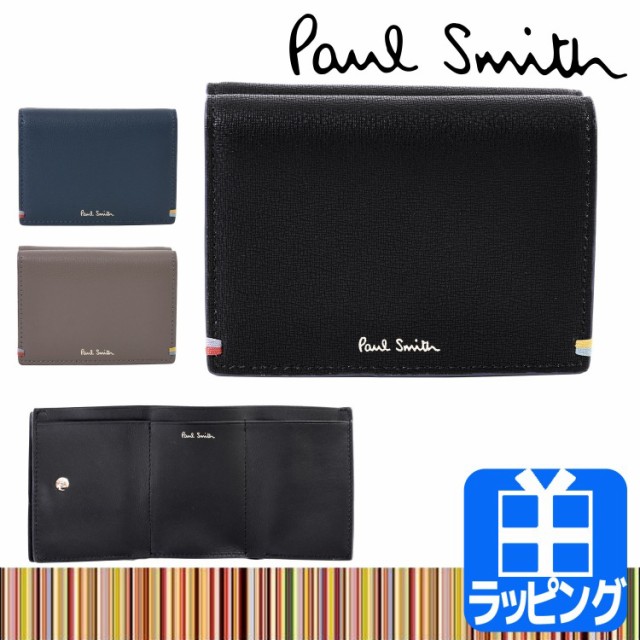 新作からsaleアイテム等お得な商品満載 財布 ポールスミス ミニ財布 かわい おしゃれ ブランド メンズ Smith 小さい財布 Paul レザー ハイライトステッチ 小銭入れ 3つ折り財布 折りたたみ財布 Sutevalle Org