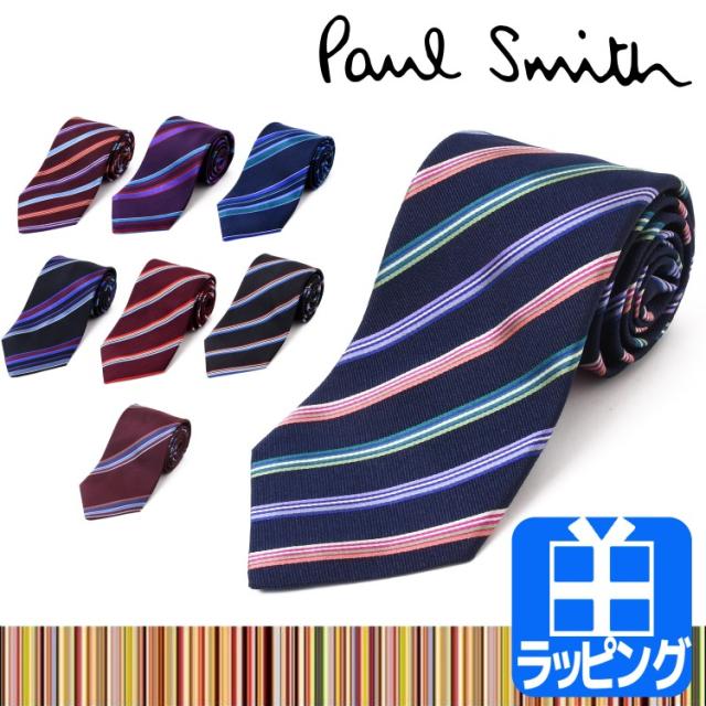 ランキング受賞 ポールスミス ネクタイ ストライプ シルク ブランドネクタイ ビジネス 就活 結婚式 Paul Smith メンズ レディース ブランド おしゃれ 正 新作 Asianatusah Shop
