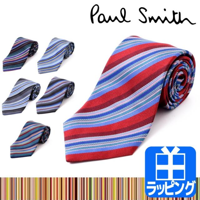 ついに再入荷 ポールスミス ネクタイ ストライプ シルク ブランドネクタイ ビジネス 就活 結婚式 Paul Smith メンズ レディース ブランド おしゃれ 正 爆熱