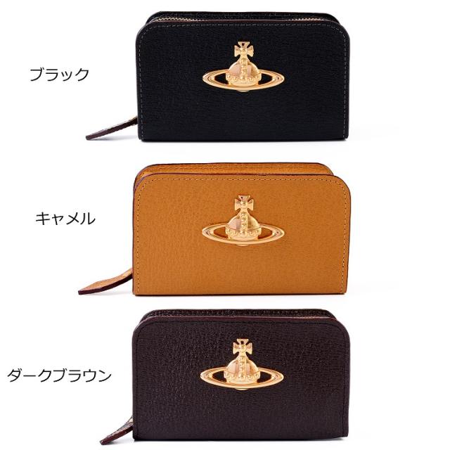 超特価在庫 ヴィヴィアンウエストウッド ヴィヴィアン ビの通販はau PAY マーケット - T BRAND au PAY マーケット店| 化粧ポーチ EXECUTIVE レザー コスメポーチ レディース ブランド 本革 ポーチ マルチケース 送料無料新品
