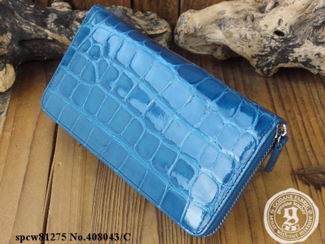 21公式店舗 Godane ゴダン 最高級シャムクロコダイル ラウンドファスナー長財布 センターベリー Spcw ターコイズブルー 1枚革クロコダイ 春物がお買い得 週末限定sale Nuclineers Com