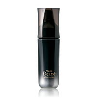 最安値挑戦 ナリス化粧品 Dearse ディアーゼ ホワイトメラノセンサーセラム 40ml 医薬部外品 高質で安価 Onlinesawari Com