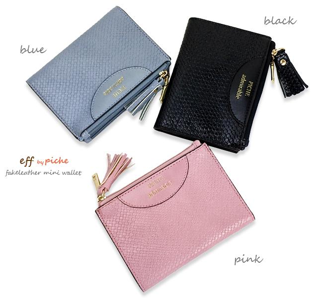 財布 レディース 二つ折り 薄い 小さめ かわいい 使いやすい ブランド 札入れ 小銭入れ プチプラ 人気の通販はau Wowma ワウマ Kanoa 商品ロットナンバー