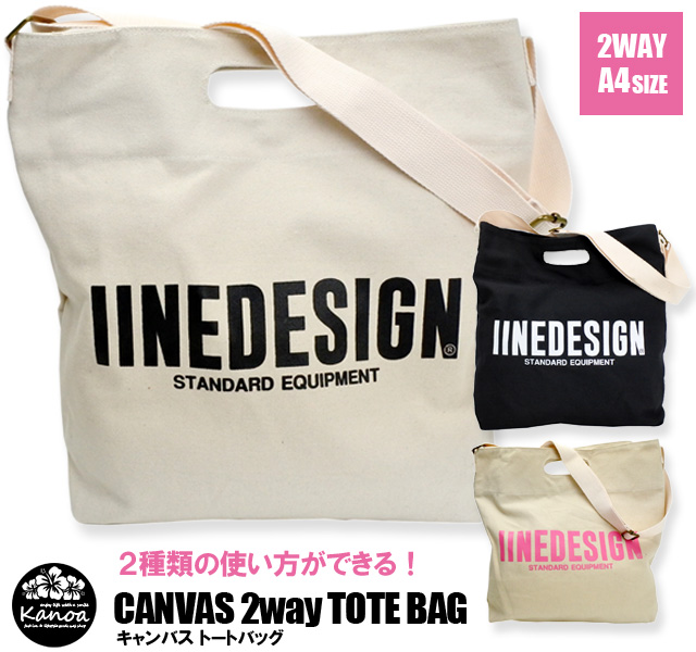 これまでで最高のトートバッグ レディース 布 ブランド 人気のファッション画像