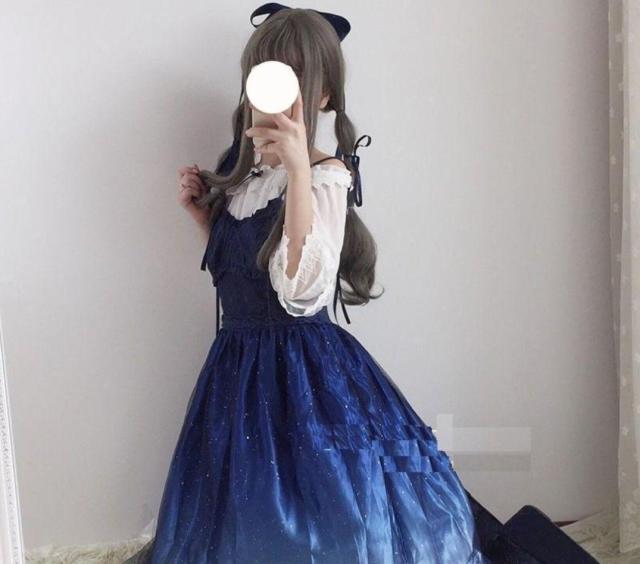 人気絶頂 キラキラ 星が散りばめられた レディース 星空 柄 ひざたけ ワンピース ブルー ベルト リボン の 2点 セット ブラウス 大決算売り尽くし Www Endocenter Com Ua