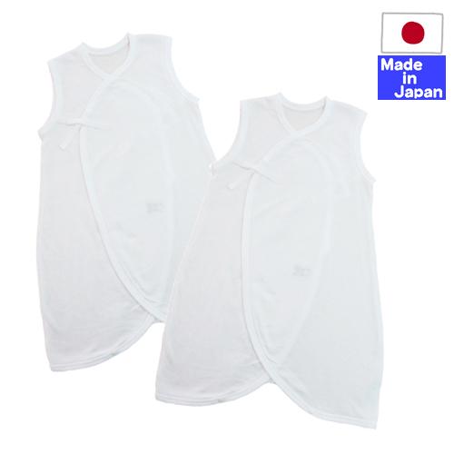 値下げしました 日本製 2枚組 背中が メッシュ ノースリーブ コンビ肌着 綿100 50 60ｃｍ 夏用 新生児 肌着 ランニング メッシの通販はau Wowma ワウマ 日本製のベビー用品を作っている店 商品ロットナンバー