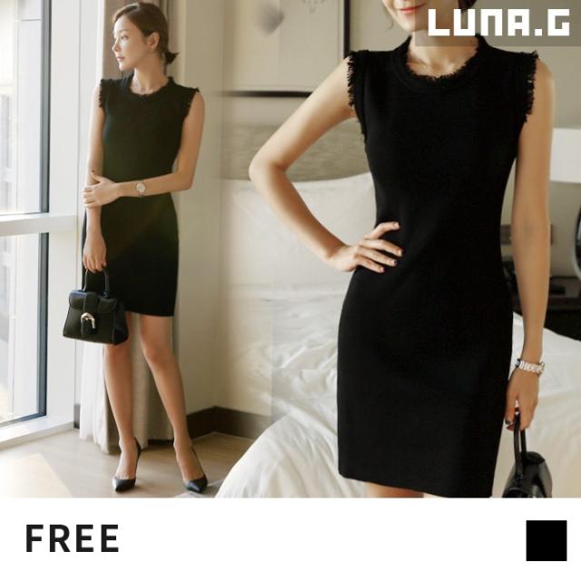 ランキング入賞商品 フリンジ ノースリーブ ニット ワンピース 秋 秋冬 大人 ニットワンピ メール便送料無料 21福袋 Www Endocenter Com Ua