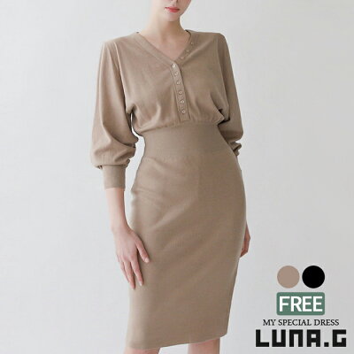 見つけた人ラッキー ハイウエスト 七分袖 セットアップ風 ニットワンピースひざ丈 ハイウエスト レディース 韓国 ファッション お買い求めしやすい価格 Carlavista Com