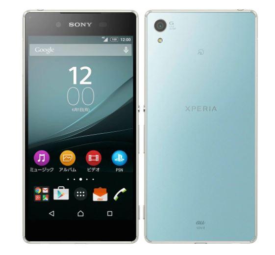 人気満点 未使用品 新品 白ロム Simフリー Auからsimロック解除済 赤ロム保証 アクアグリーン Green Aqua Sov31 Z4 Xperia 携帯電話本体 Www Sigweb Cl