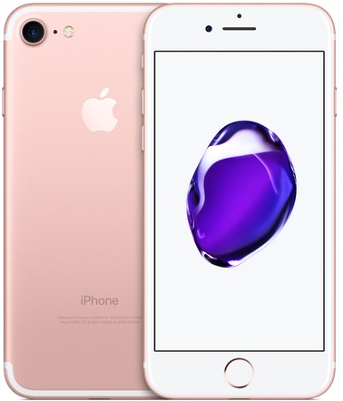 新品 未開封品 Simフリー Iphone7 32gb ローズゴールド Rosdgold 赤ロム保証 正規 Simロック解除済 Apple アップル アイフォン の通販はau Pay マーケット Qualityshop 商品ロットナンバー