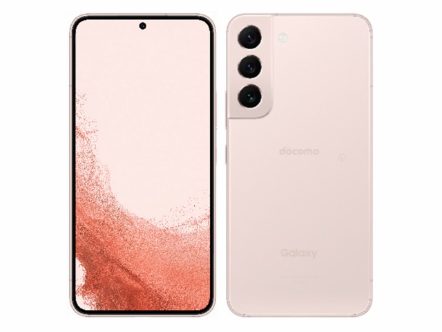 [新品 未使用品 白ロム ] SIMフリー Galaxy S22 5G Pink Gold ピンクゴールド SC-51C ※赤ロム保証 [サムソン][docomoからSIMロック解除