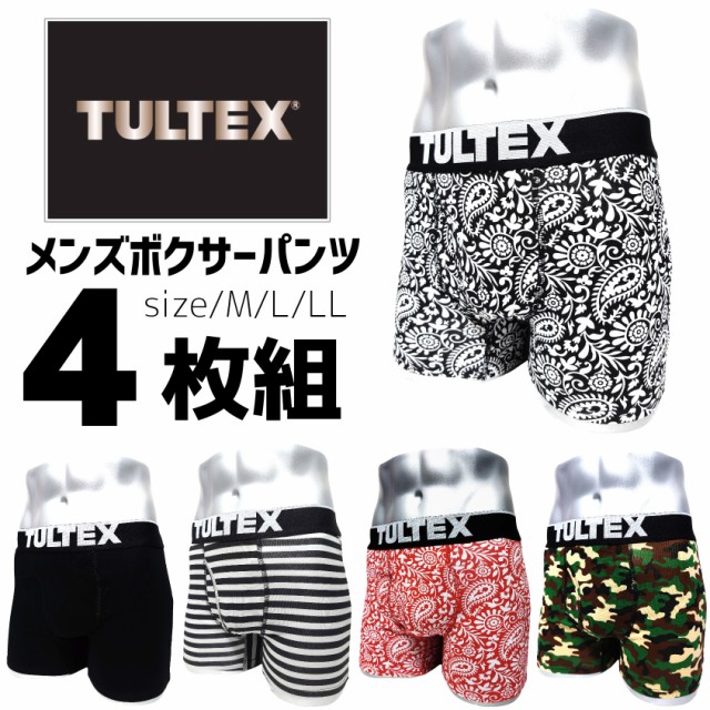 ボクサーパンツ ブランド Tultex タルテックス インナー 前開き メンズ 4枚 セット 下着 福袋 男性 プレゼント