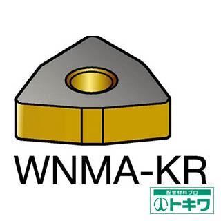 最安値に挑戦 サンドビック ｔ ｍａｘ ｐ 旋削用ネガ チップ ３２１０ Wnma 10個セット の通販はau Pay マーケット 配管材料プロトキワ Au Pay マーケット店 商品ロットナンバー 受賞店舗 Fclothing In
