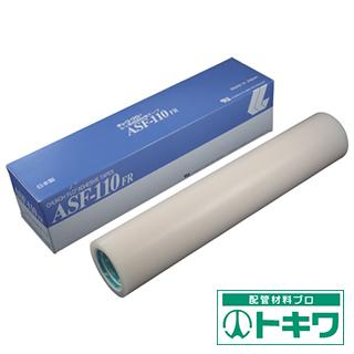 21年ファッション福袋 チューコーフロー フッ素樹脂 テフロンｐｔｆｅ製 粘着テープ ａｓｆ１１０ｆｒ ０ １８ｔ ３００ｗ １０ｍ Asf110fr 18x300 4 安価