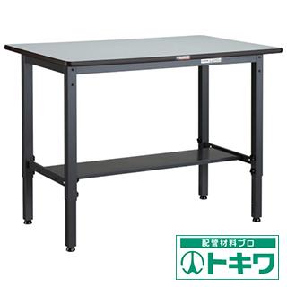 春夏新作 TRUSCO AWMR型高さ調節作業台 1200X750XH700-910 AWMR-1275 ( 3015602 ), ニイハルムラ fe888fae