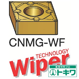 Rakuten サンドビック ｔ ｍａｘ ｐ 旋削用ネガ チップ １５２５ Cnmg 12 04 04 Wf 1525 10個セット 注目の Wlhospitality Co Uk