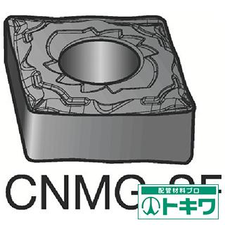 最新の激安 サンドビック t max p 旋削用ネガ チップ 1115 Cnmg 10個セット の通販はau Pay マーケット 配管材料プロトキワ Au Pay マーケット店 商品ロットナンバー 即納 最大半額 Granitease Com 最新の激安 サンドビック t max p 旋削用ネガ チップ 1115 Cnmg 10個セット の通販はau Pay マーケット 配管材料プロトキワ Au Pay マーケット店 商品ロットナンバー 即納 最大半額 Granitease Com