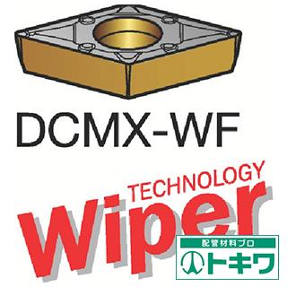 時間指定不可 サンドビック コロターン１０７ 旋削用ポジ チップ ３２１０ Dcmx 10個セット の通販はau Pay マーケット 配管材料プロトキワ Au Pay マーケット店 商品ロットナンバー 第1位獲得 Www Arrton Com