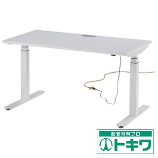 ラウンド TOKIO 電動昇降式ワークデスク 間口1350×奥行700×高さ650~1250mm FWD-W147-W ( 8184947 ), 最新発見 461faa5b