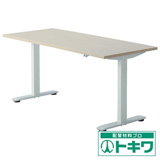速くおよび自由な TOKIO 電動昇降式ワークデスク 間口1750×奥行700×高さ650~1250mm FWD-W187-NR ( 8184950 ), イジュウインチョウ e51eceb4
