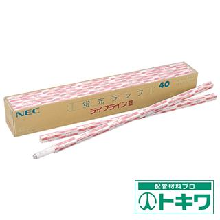 nec 一般蛍光ランプ 明るさ490lm 消費電力10w Fl10w 25本セット 最安値に挑戦 nec 一般蛍光ランプ 明るさ490lm 消費電力10w Fl10w 25本セット 最安値に挑戦