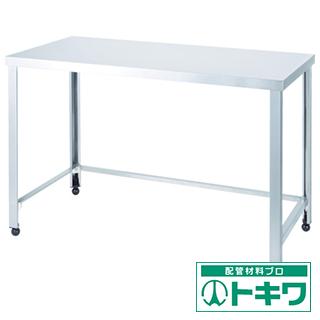 無料発送 アズマ 三方枠作業台 1800×600×800 HTSA-1800 ( 4552334 ), eieistyle a9a2019b