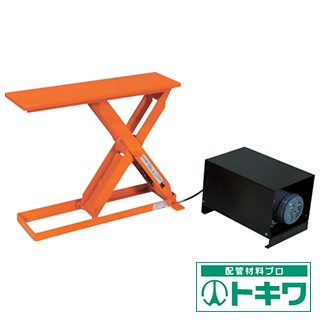【一部予約販売】 TRUSCO スリムリフト150kg 電動油圧式 700X200 HLE-15-2007 ( 4644514 ), キャリーバッグ通販のMM-COMPANY db16c283
