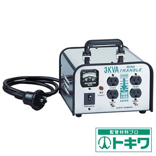 50 Off ハタヤ ミニトランスル 降圧型 単相２００ｖ １００ １１５ｖ ３ ０ｋｖａ Lv 03cs 魅了 Bayounyc Com