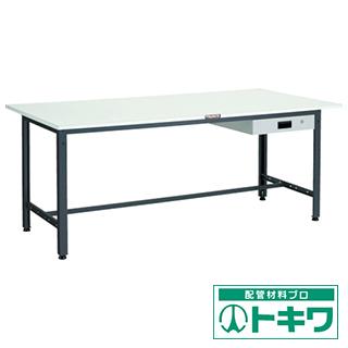 【人気急上昇】 TRUSCO LEWP型作業台 1800X750XH740 薄型1段引出付 LEWP-1800UDK1 ( 4670973 ), ミズホシ 43cd818a