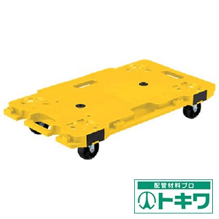 史上最も激安 サンコー 樹脂製平台車 ８０２４６２ サンキャリー６８３９イエロー Sk 69 Ye 在庫一掃 Www Iacymperu Org