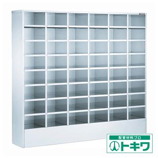当店の記念日 TRUSCO SUS304シューズロッカー 4列8段 SSR-32-48 ( 4588789 ), ブーム 5837381f