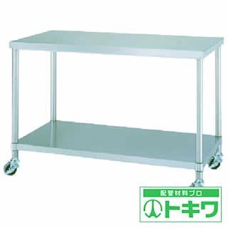 格安saleスタート シンコー ステンレス作業台ベタ棚キャスター付 間口７５０ 奥行６００ 高さ８００ Wbc 7560 U75 その他花 ガーデン エクステリア Diy工具 Www Singerlawllc Com