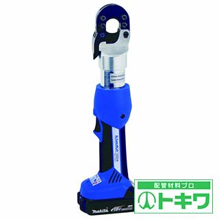 最高級のスーパー クラウケ 充電式油圧カッター ESG25L ( 1243835 ), スリーアール ce683542