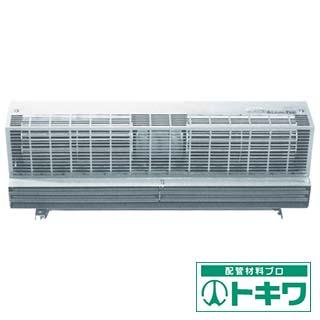 【高額売筋】 テラル クロスファン(エアカーテン)ステンレス型 TFS-4H-3 ( 1147473 ), TAG- 59a8f860