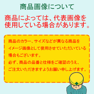 新作登場2023 ＴＡＩＹＯ 油圧シリンダ用メンテナンスパーツ 適合