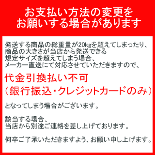 新作登場2023 ＴＡＩＹＯ 油圧シリンダ用メンテナンスパーツ 適合