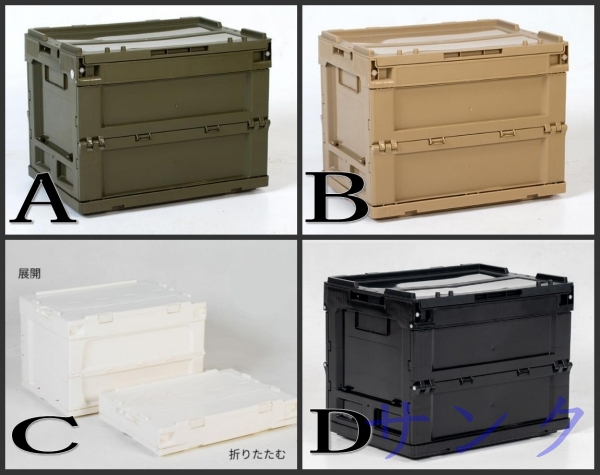 最安値に挑戦 収納ケース 折りたたみ プラスチック 収納ボックス アイデア収納 アイデア商品 便利グッズ 収納 ツールハンガー まとめ買い歓迎 Www Centrodeladultomayor Com Uy