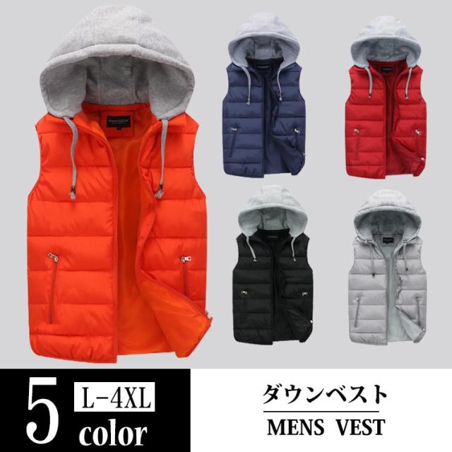 最高ダウン ベスト フード 付き 人気のファッショントレンド